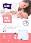 BELLA SLIP MATERNITE M/L 2