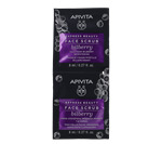 APIVITA GOMMAGE EXPRESS MYRTILLEX2